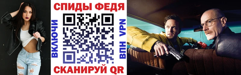 Купить где  Уяр  АМФ Premium 