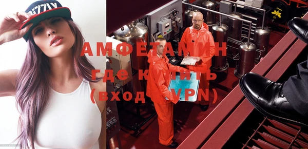 скорость Бугульма