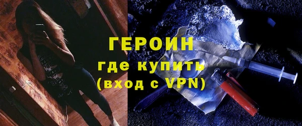 скорость Бугульма