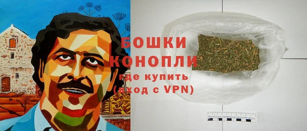 скорость Бугульма